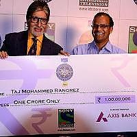 Taj Mohammad Rangrez first Crorepati winner of KBC 7 won 1 Crore