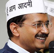 CM Arvind Kejariwal move for free electricity clashes with Namo