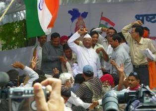 Anna Hazare’s Protest on land acquisition bill at Jantar Mantar