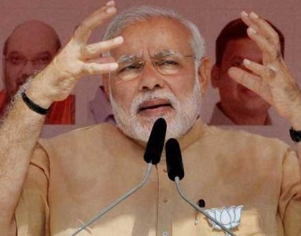 PM Modi: UPA belated black money SIT to secure someone