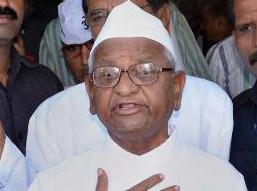 Anna Hazare on PAD YATRA against Land aquisition law for farmers