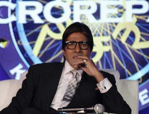 Amitabh Bachchan tweets fans not to follow KBC 9 registrations